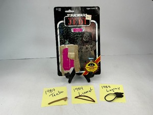 lot 106 image: ROTJ Return of the Jedi Ewok Lumat Action Figure Cards and Weapons for Teebo, Lumat, & Logray