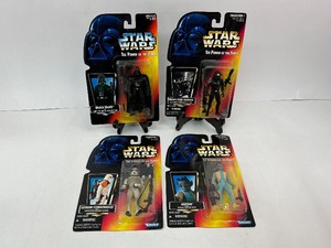 lot 109 image: Set of 4 1990s Star Wars Action Figures