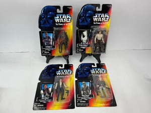 lot 110 image: Set of 4 1990s Star Wars Action Figures