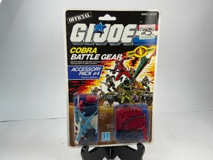 lot 207 image: MOC 1985 G.I. Joe Action Figure Accessory Pack #5