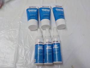 lot 44 image: 3 each Kuribl Muscle Cream and Dry ...