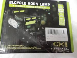 lot 52 image: BLCYCLE Horn Lamp and Mobile Phone ...