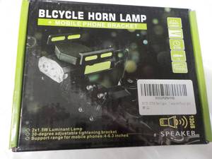 lot 53 image: BLCYCLE Horn Lamp and Mobile Phone ...
