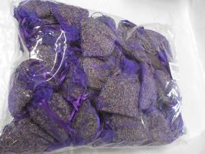 lot 96 image: Lavender Closet Scents...