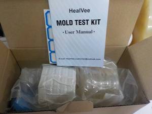 lot 181 image: Mold Test Kit...