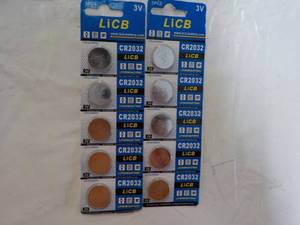 lot 222 image: LICB 3V Lithium Batteries...