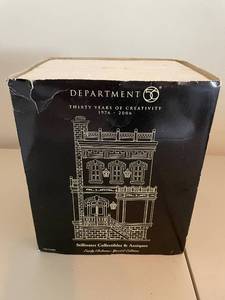 lot 12 image: Department 56 Stillwater Collectibles & Antiques Early Release Special Edition