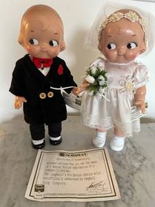 lot 243 image: Campbells Kids Special Edition Bride & Groom Dolls