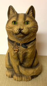 lot 193 image: Owen Sculpture by Telle M. Stein