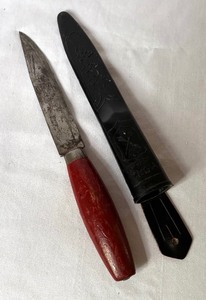 lot 99A image: Vintage Mora Knife with Sheath