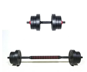 lot 269 image: Athletic Works 40lb 5 in 1 Adjustable Dumbbell Set