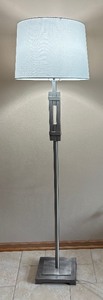 lot 59 image: Beautiful Brushed Nickel Floor Lamp
