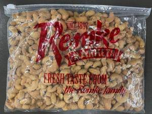 lot 12 image: NV 5 - Remke Markets Seasoned Cashews - Garlic Ranch - 1X 2LB Bag