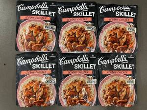 lot 27 image: UT 4 - Set of 6 Campbells Skillet Sauces Sesame Chicken Packs