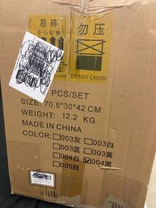 lot 116 image: 226 - Set of RC Cars in Original Packaging