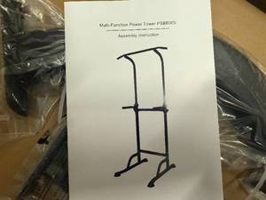lot 2 image: Multi Function Power Tower