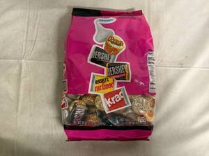 lot 175 image: 2lb Bag of Assorted Candy Bars