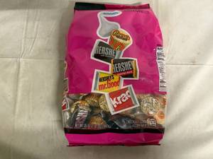 lot 176 image: 2lb Bag of Assorted Candy Bars