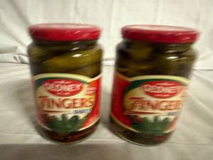 lot 210 image: 2 Jars of Gendey Zinger Baby Pickles