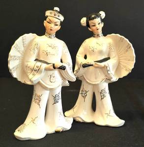 lot 140 image: Pair of Lefton Geisha Figures with Rhinestone Accents