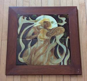 lot 218 image: Framed Chinese Glazed Ceramic Tile Wall Art