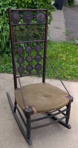lot 293 image: Antique Victorian Rocking Chair