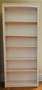 lot 96 image: Tall Simple Bookshelf