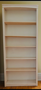 lot 97 image: Tall Simple Bookshelf