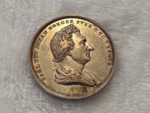 lot 38 image: Karl XIV Johan of Sweden Pin