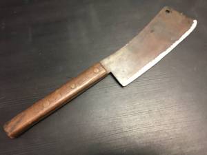 lot 125 image: Vintage Cleaner - 9 Blade