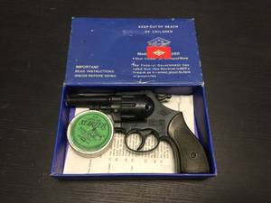 lot 217 image: Vintage Mondial 199 Starter Pistol - in Box