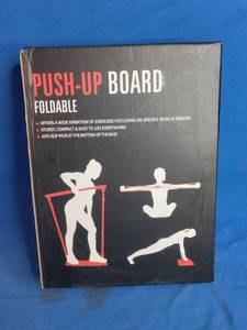 lot 25 image: Push Up board - Unused