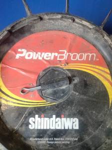 lot 96 image: Shindaiwa Professional Power Broom Attachment