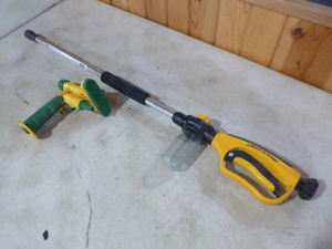 lot 45 image: 2 Sprayers