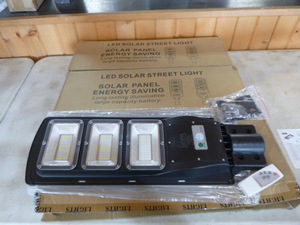 lot 68 image: 3 Endurance LED Solar Street Lights