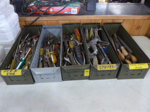 lot 93 image: 5 Metal Bins of Assorted Tools