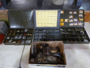 lot 95 image: 3 Compartment Cases with Hardware