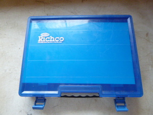 lot 125 image: Richco Organizer Box