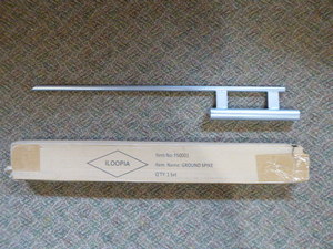 lot 142 image: Ground Stake