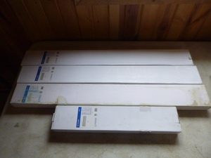 lot 159 image: 4 Thomas Under Cabinet Light Fixtures