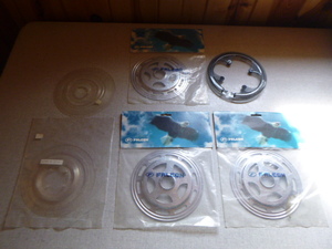 lot 186 image: 6 Spoke Protectors