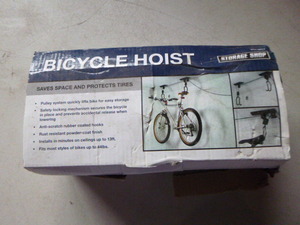 lot 195 image: Storage Shop Bicycle Hoist