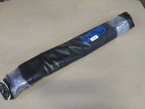 lot 218 image: NEW Vinyl Tarp - 12 x 13  Black  White Vinyl tarp - 9 oz. Lightweight Duty