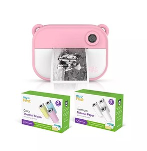 lot 227 image: NEW myFirst Camera Insta 2 Bundle Set, Pink