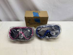 lot 57 image: 2x Kids Swimming Googles