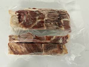 lot 75 image: H.  3.05lbs Bacon Natural Hickory Smoked-Wright Brand