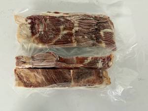 lot 76 image: H.  2.85lbs Bacon Natural Hickory Smoked-Wright Brand
