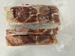 lot 77 image: H.  2.90lbs Bacon Natural Hickory Smoked-Wright Brand