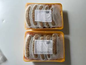 lot 121 image: CC. 2x 2.5lbs Frozen Traditional Bratwursts