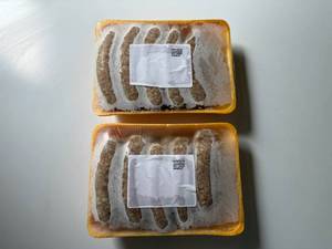 lot 122 image: CC. 2x 2.5lbs Frozen Traditional Bratwursts